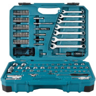 valigetta 120pezzi  attrezzi manuali makita E-06616